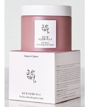 Beauty of Joseon Cleaning clay mask Red Bean Refreshing Pore Mask 140ML - Buy Online on GoSupps.com