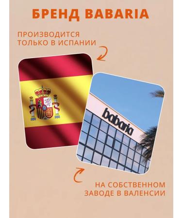 Babaria Hair set Restorative Care - Buy Online on GoSupps.com