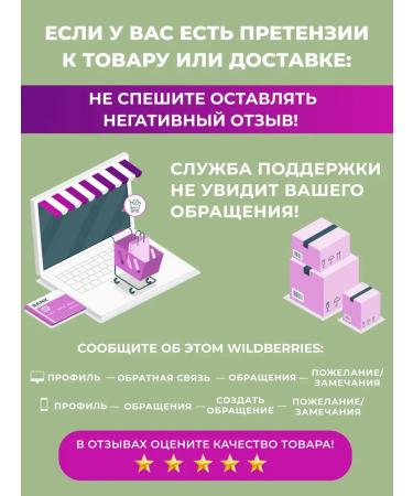 Babaria Hair and body care set - Buy Online on GoSupps.com