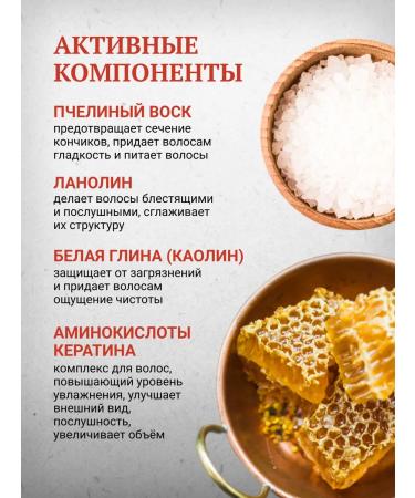 MORGAN'S Set for beard and hair Morgans - Buy Online on GoSupps.com