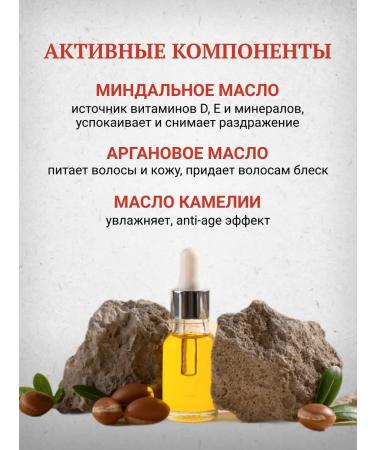 MORGAN'S Set for beard and hair Morgans - Buy Online on GoSupps.com