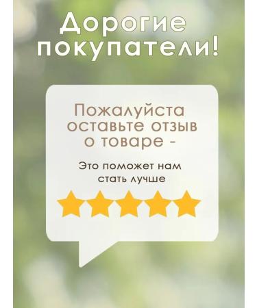 KHADI INDIA Gel for washing the face cleansing for dry skin Tulasi - Buy Online on GoSupps.com