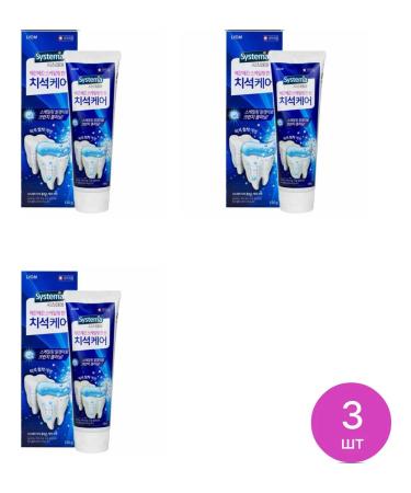 LION System Tartar Lyon Paste from Tartar 120g 3 pcs