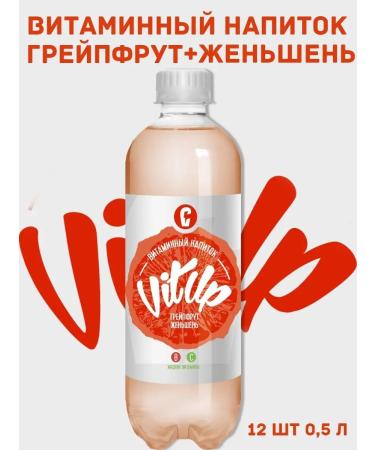 VIT UP Vitamin drinks "vitup"