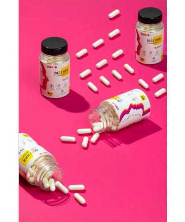 Magnesium Helat Glycinate 600 mg 60 capsules - Buy Online on GoSupps.com