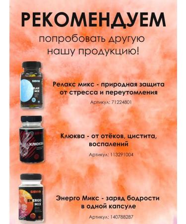 Magnesium Helat Glycinate 600 mg 60 capsules - Buy Online on GoSupps.com