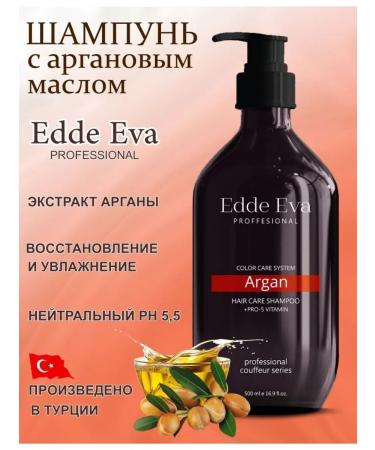 Edde Eva Professional shampoo with argan oil - Buy Online on GoSupps.com