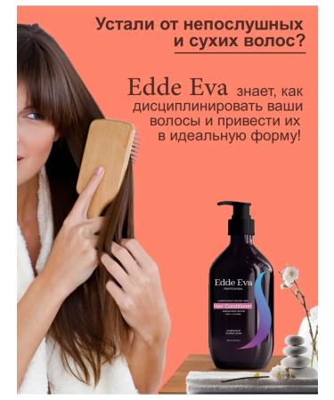 Edde Eva Professional shampoo with argan oil - Buy Online on GoSupps.com