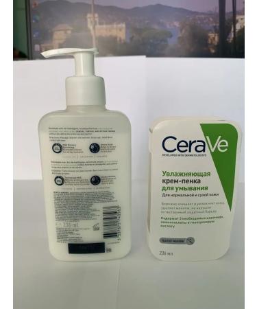 CeraVe Moisturizing cream for washing 236 ml - Buy Online on GoSupps.com