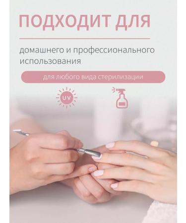 Purity Power Pusher for Cleaning Nail - Buy Online on GoSupps.com