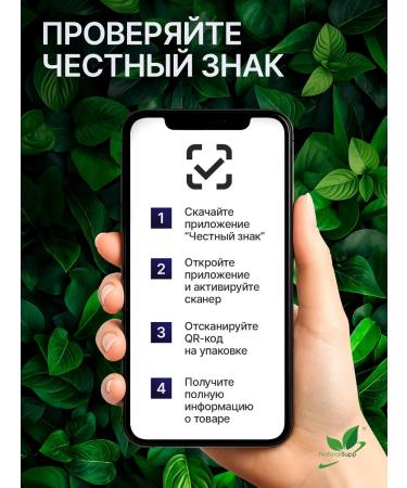 NaturalSupp Lecithin NS - Buy Online on GoSupps.com