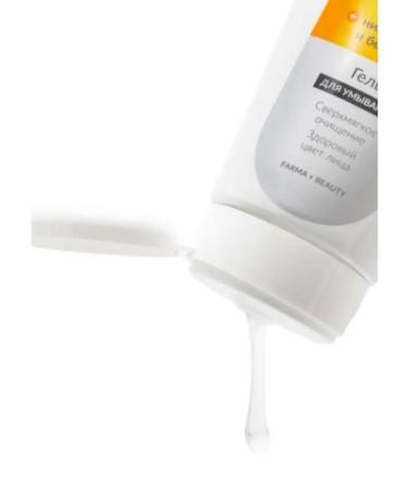 Novosvit Washing gel with vitamin C 150 ml - Buy Online on GoSupps.com