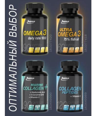 Arena Energy gel with VSAA Persik 24 pcs - Buy Online on GoSupps.com