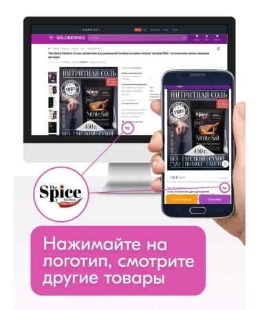 The Spice Kitchen Kunzhut black seeds natural seasoning 350 grams - Buy Online on GoSupps.com