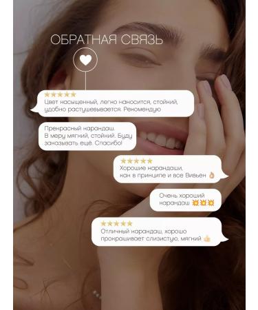 VIVIENNE SABO Liner Flirteur eye pencil tone 302 Gray - Buy Online on GoSupps.com