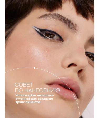 VIVIENNE SABO Liner Flirteur eye pencil tone 302 Gray - Buy Online on GoSupps.com