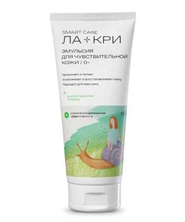 La-Cree Emulsion for skin nutrition 200 ml - Buy Online on GoSupps.com