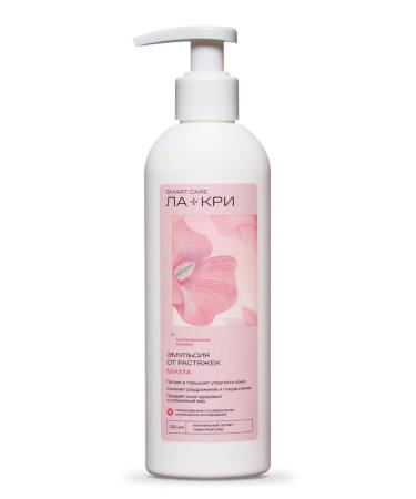 LaCree Emulsion for pregnant women 200 ml - Buy Online on GoSupps.com
