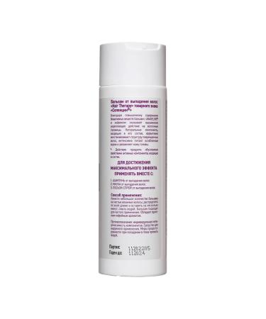 Selentsin Hair balm from falling out 200 ml - Buy Online on GoSupps.com