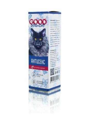 Favorite Antisex drops for cats and male - Buy Online on GoSupps.com
