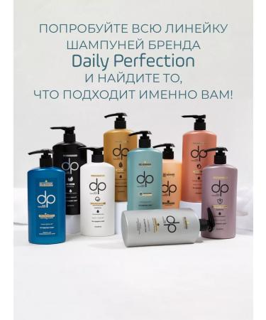 DP Suffle shampoo for dry hair is Saluscular 800ml - Buy Online on GoSupps.com