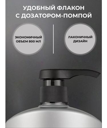 DP Sunflower 800ml shampoo for dyed hair - Buy Online on GoSupps.com