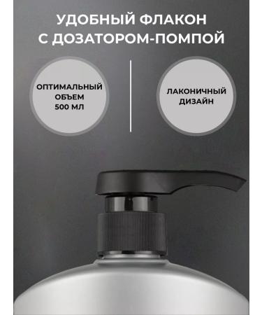 DP Shampoo for dyed hair Salusculuscous professional - Buy Online on GoSupps.com