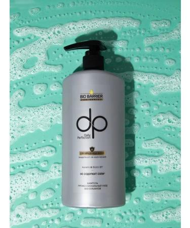 DP Shampoo for dyed hair Salusculuscous professional - Buy Online on GoSupps.com