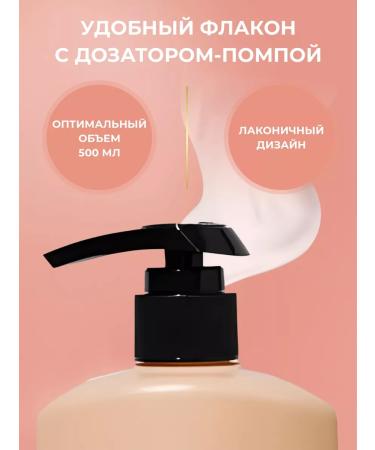 DP Shampoo for hair volume professional unpleasant - Buy Online on GoSupps.com