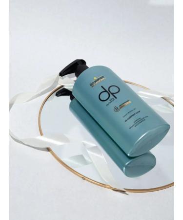 DP Shampoo for dry hair Saluscapular professional - Buy Online on GoSupps.com