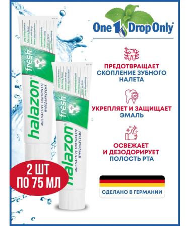 One Drop Only Building Paste refreshing Halazon Fresh 2pcs 75ml