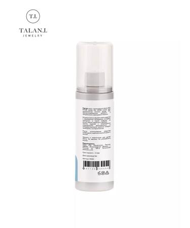 TALENT Jewelry cosmetics - Buy Online on GoSupps.com