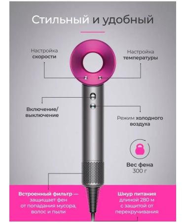 PHILIPS 5-in-1 hair dryer - Buy Online on GoSupps.com