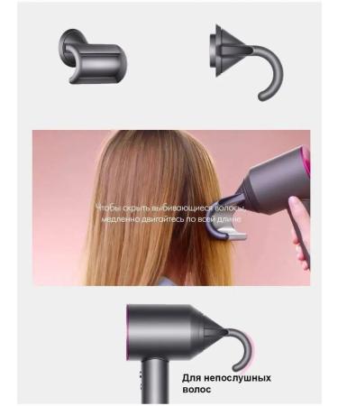 PHILIPS 5-in-1 hair dryer - Buy Online on GoSupps.com