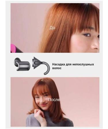 PHILIPS 5-in-1 hair dryer - Buy Online on GoSupps.com