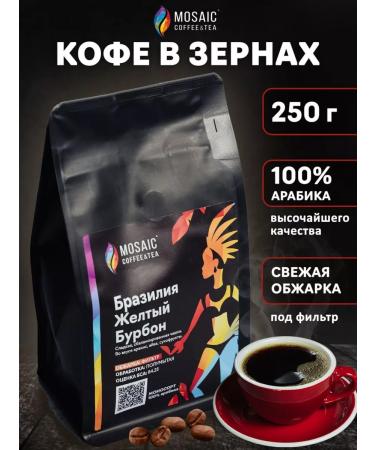 MOSAIC coffee & tea Coffee in Brazil Golody Bourbon 250g