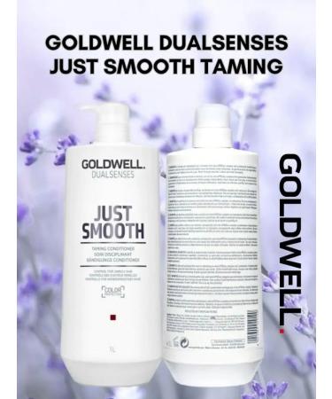 Goldwell Just Smooth Taming Air conditioner for naughty hair 1000ml - Buy Online on GoSupps.com