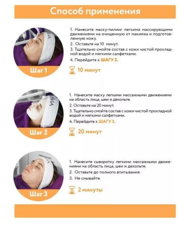 EOOL Piling Procedure Enzymal to09 2025 - Buy Online on GoSupps.com