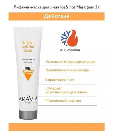 EOOL Piling Procedure Enzymal to09 2025 - Buy Online on GoSupps.com