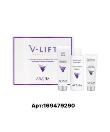 EOOL Piling for the face "Micro -sulfur complex"  - Buy Online on GoSupps.com