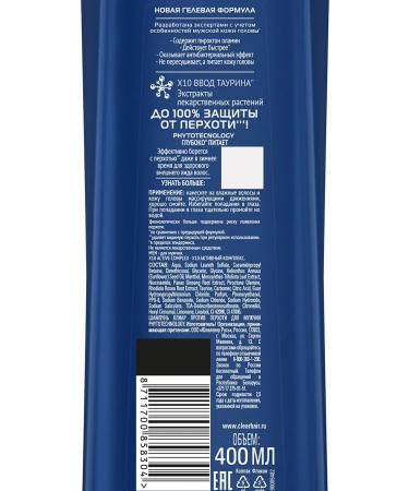clear Shampoo against the dandruff of the male Phytotechnology 400ml - Buy Online on GoSupps.com