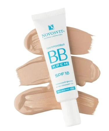 Novosvit Hyaluronic bb tonal cream SPF 18 30 ml - Buy Online on GoSupps.com