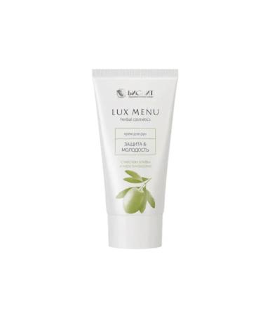 biolite Hand cream Nutrum luxury menu - Buy Online on GoSupps.com