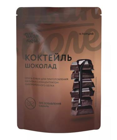 Ivan-Pole Protein cocktail for weight loss chocolate 210 g 14 -orto - Buy Online on GoSupps.com