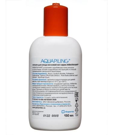 PHARMTEK Aquapyling express pedicure 150 ml - Buy Online on GoSupps.com