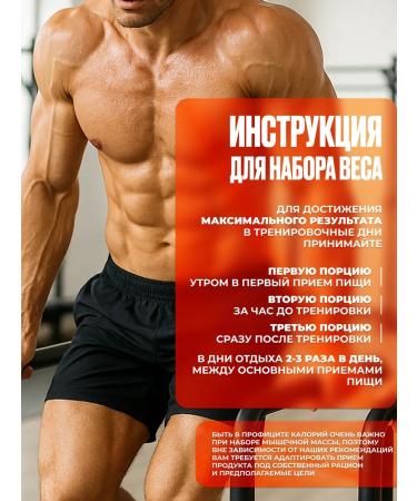 Pureprotein Protein serum banana 420g 14 servings - Buy Online on GoSupps.com