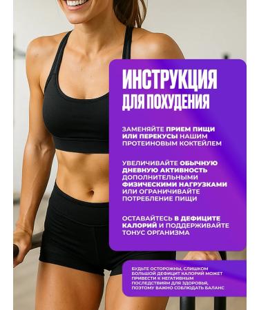 Pureprotein Protein serum natural 420g 14 servings - Buy Online on GoSupps.com