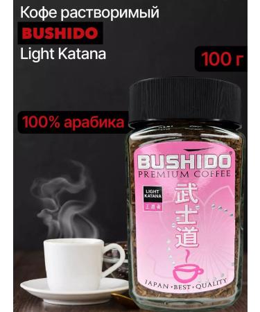Bushido coffee pink light glass jar 100 g