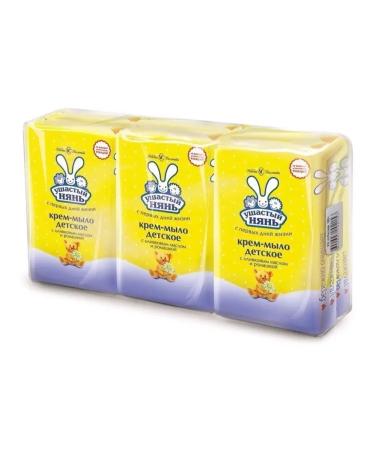 LARGE-EARED NANNY Toilet soap for hands children's set 6 pieces - Buy Online on GoSupps.com