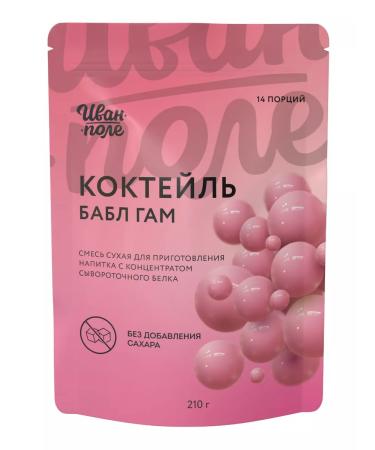 Ivan-Pole Protein cocktail for weight loss of Babble-gam 210 g 14 Ports - Buy Online on GoSupps.com